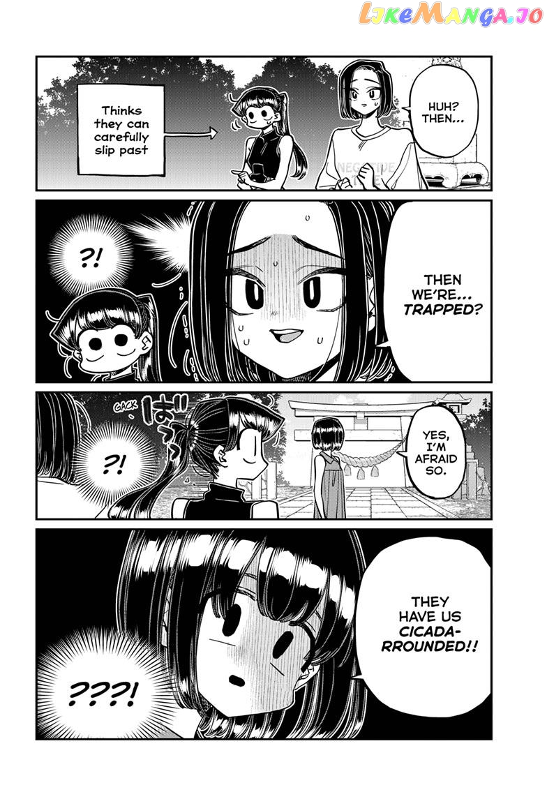 Komi Can